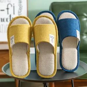 [하프클럽/](가디언블루) 모직 룸슈즈 실내화 슬리퍼 라탄 다용도