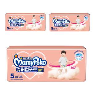 마미포코 슈퍼컴포트팬티 5단계 특대형 남아용 36매 3팩 진짜 편한 아기 기저귀