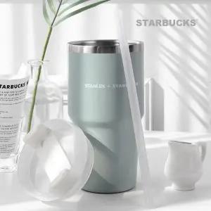 위팩토리스토어 스탠리x스타벅스 DT클래식 민트 텀블러 591ml