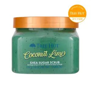 트리헛 바디스크럽 코코넛라임 510g