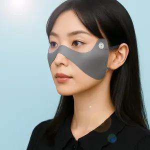 광대 자외선차단 아이패치 UPF50 기미존 햇빛차단 썬 광대패치 나비