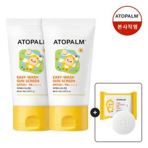 아토팜 이지워시 선스크린 60ml x 2개세트+[증정]퓨어 클렌징 패드 30매+카밍솝1개