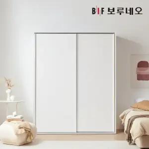 보루네오 EO 루시 슬라이딩 옷장 120~300cm 미닫이 슬라이드 장롱 키큰 맞춤 장