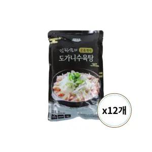 김하진 궁중 한우 도가니수육탕 700g x 12개