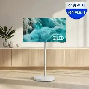 혜택가 78만원대 삼성 25년형 무빙스타일 QLED AI 티비 108cm(43인치) 43QF7AAFXKR 이동식TV