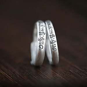 불교 반지 육자 진언 오픈링 반야심경 옴마니반메훔