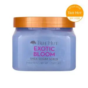 트리헛 바디스크럽 엑소틱블룸 510g