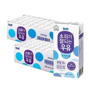 매일 소화가 잘되는/멸균우유 190ml 48팩