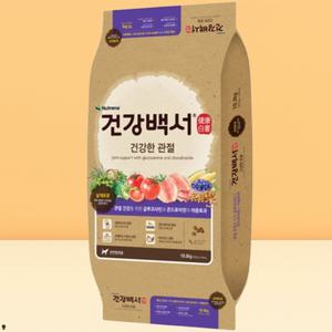 건강백서 건강한 관절 10.2kg