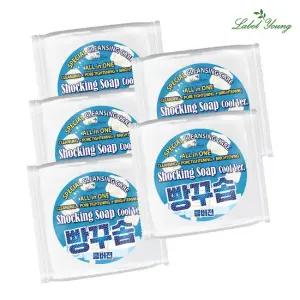 [라벨영] 모공+피지+유분+노폐물케어/빵꾸솝쿨버전 3+2