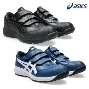 아식스 작업화 윈잡 CP311 현장화 논슬립 초경량 가벼운 발편한 볼넓은 아빠선물