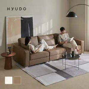 [휴도]공간의 동백 모듈형 2740 무광 가죽 소파 4인 쇼파 (미니 쿠션 3개 증정)