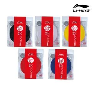 리닝 그립 ASJU017 타올그립 배드민턴 라켓 오버그립 테니스 스쿼시 탁구 오남스포츠