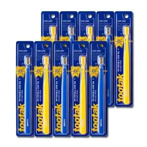 투탁 약한잇몸 교정용칫솔 부드러운 미세모 x 10개 치과칫솔 교정칫솔 치과용 작은헤드 초미세모