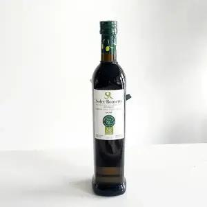 솔레르로메로 유기농 냉압착 엑스트라버진 올리브오일 500ml 스페인 피쿠알