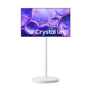 [삼성전자]삼성 TV KU50UF8500-N2W 배송무료