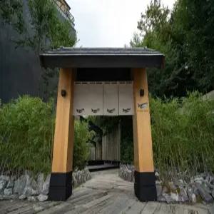 [경기] 플로팅웨일 가평 풀빌라스파리조트(경기, 가평)