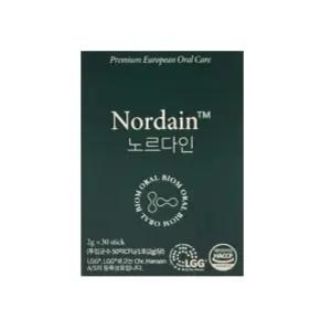 노르다인 구강유산균 30포 1박스
