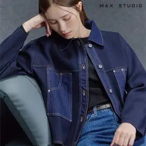 막스스튜디오 데님 패치 니트 재킷 [런칭 가격 69,900원]