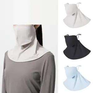 유니클로 에어리즘 UV컷 페이스 커버 자외선 차단 마스크 481196