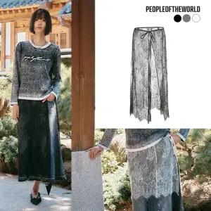 피플오브더월드 레이스 랩스커트 3종 컬렉션