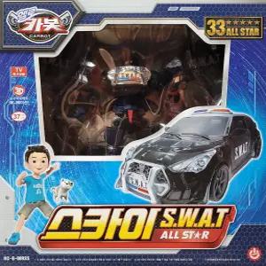 헬로카봇 스카이 SWAT 올스타 스왓