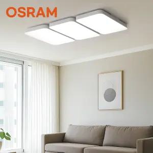 오스람 LED 거실등 180W (EV222)LR