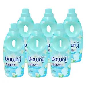 다우니 초고농축 섬유유연제 엑스퍼트 실내건조 1L x6개
