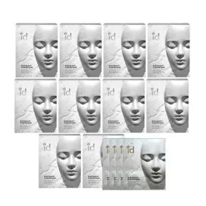 아이디플라코스메틱 페이스핏 석고 미백 플라스터 마스크 12박스(총48매)