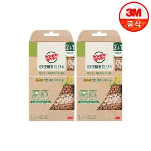 [3M]내츄럴 옥수수 그물망사수세미 3입 x 2개(총6입)(일반세척용)