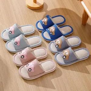 통기성좋은 아동슬리퍼 붕붕카린넨2 거실화 답례품 사은품 펜션 학원 학교 (WFJWX1W)