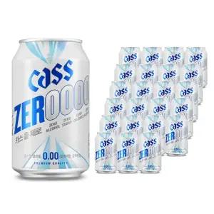 카스올제로(0.00) 330ml 12캔 무알콜 맥주맛 음료