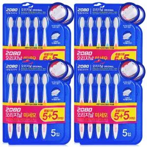 애경산업 2080 오리지널 미세모 칫솔 5개입 8개