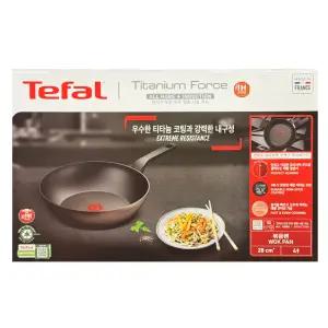테팔 티타늄 포스 웍 28cm 코스트코 인덕션 궁중팬 티타늄코팅 볶음팬 튀김팬 프랑스산