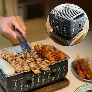 일본식 미니화로 개인 소형 화로대 가정용 캠핑용 1인용 숯불 불판 야외 바베큐그릴 집들이 선물