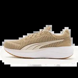푸마 굽있는 러닝화 충격 흡수 헬스 운동화 베이지 고급스러움 캐주얼 세련된 나들이 신입생룩 개성강한