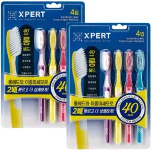 크리오 클리오 맥스플러스 이중미세모 칫솔 4입+4입 롱헤드