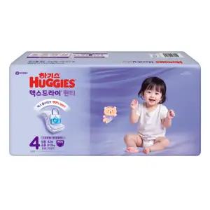 하기스 맥스드라이 팬티 4단계 공용 대형 42매