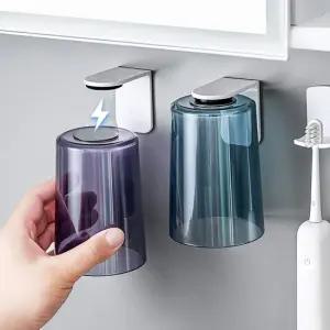 케이맘 자석부착식 거꾸로 양치 컵+자석거치대 위생안전 양치컵 J673-O