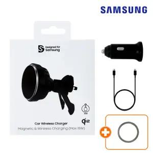 삼성 무선충전기 15W 맥세이프 차량용 핸드폰 거치대 Qi2차량용 송풍구 마그네틱+링세트