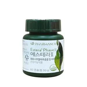 뉴스킨 에스테라2 60캡슐 회화나무열매추출물(AD)