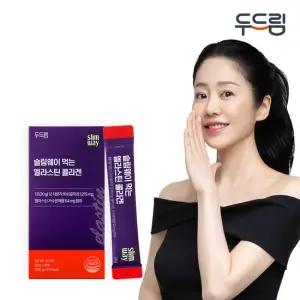 [두드림] 슬림웨이 먹는 엘라스틴 콜라겐 14포 X 1박스(2주분)