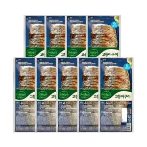 [신세계라이브쇼핑]CJ 비비고 생선구이 고등어60g x9개(냉동)