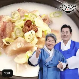 지극진성 스지 도가니탕 800gX10팩