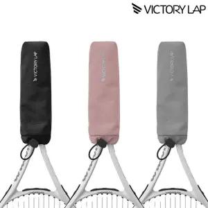 빅토리랩 CITY COURT 시티코트 테니스라켓 그립커버 그립보호 인기상품