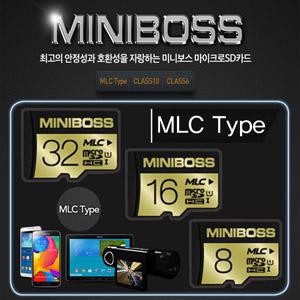 미니보스 Class10 MLC UHS-1 타입 microSDHC 8G/16G/32G T-flash 블랙박스 아이나비 다본다 파인디지털 코원 블랙뷰 마이크로 SD 외장메모리카드