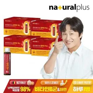 내츄럴플러스 프리미엄 마시는 난백 알부민 맥스 30개입 4박스(3,000ml) / 활력 비타민B 아르기닌 비타민C 아연