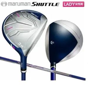 마루망 여성용 신형 셔플 우드 3번과 5번