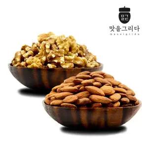 볶음 아몬드 500g+호두 400g 캘리포니 A급 25년산 햇견과류