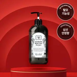 [내일도착] 미센셜 맥주효모 탈모완화 샴푸 102,900ppm 독일맥주효모 비오틴 고함량 약산성 두피영양 스트레스케어 샴푸